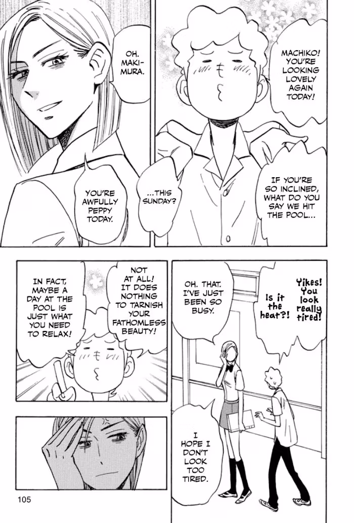 Read His Favorite chapter 37 image 12 on Lezhin