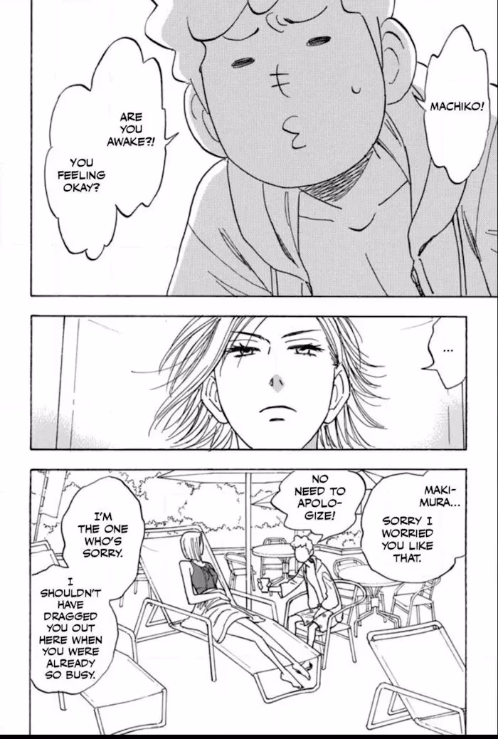 Read His Favorite chapter 37 image 25 on Lezhin
