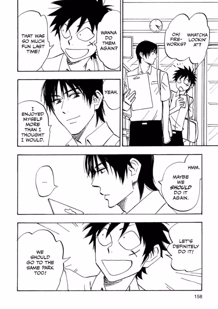 Read His Favorite chapter 38.5 image 1 on Lezhin