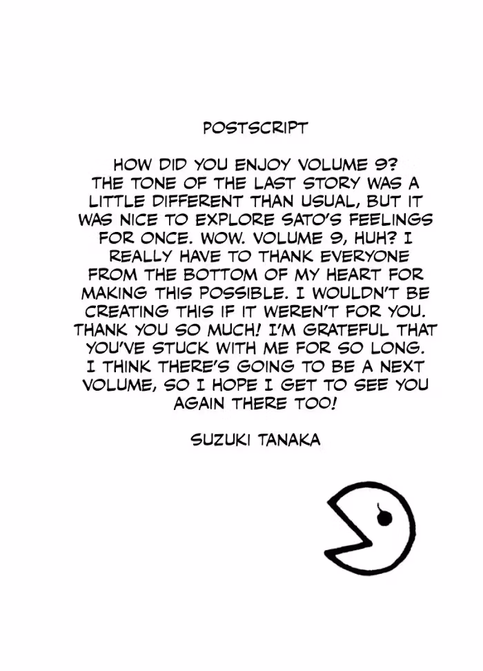 Read His Favorite chapter 38.5 image 11 on Lezhin
