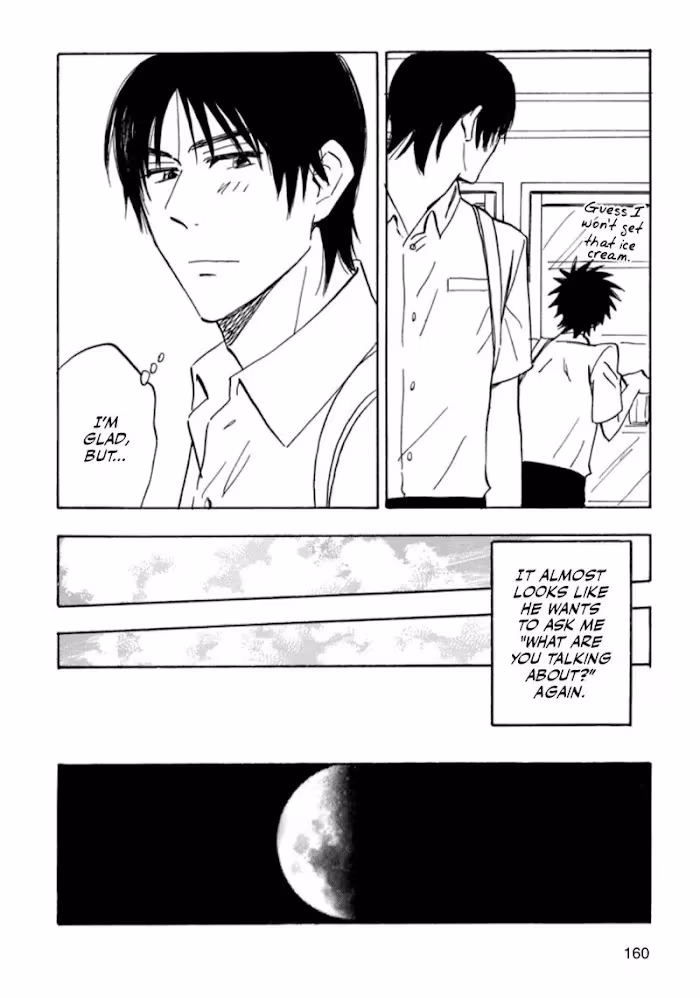 Read His Favorite chapter 38.5 image 3 on Lezhin
