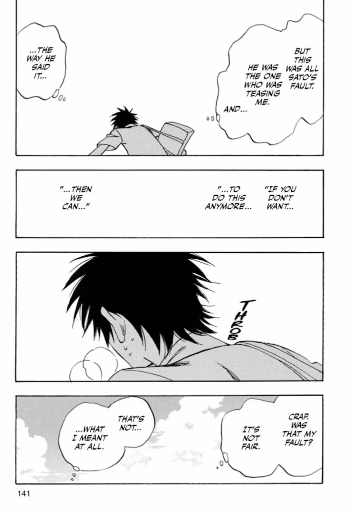 Read His Favorite chapter 38 image 16 on Lezhin
