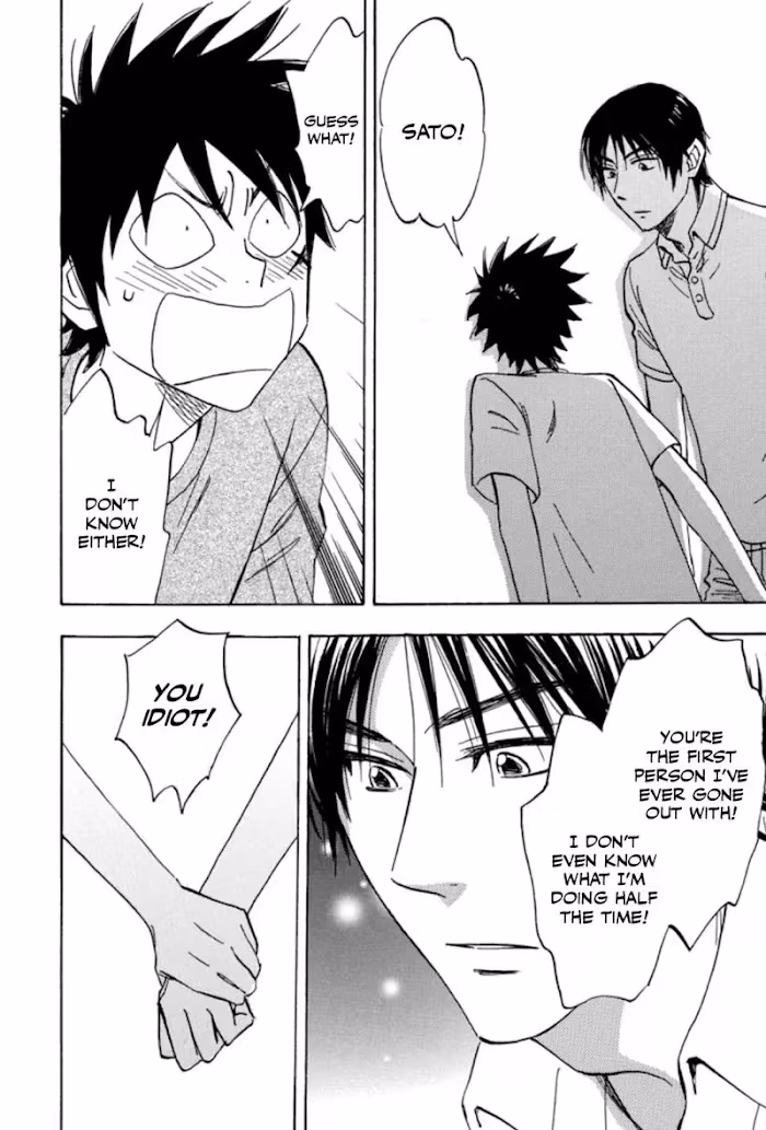 Read His Favorite chapter 38 image 29 on Lezhin