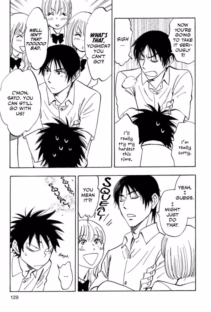 Read His Favorite chapter 38 image 4 on Lezhin