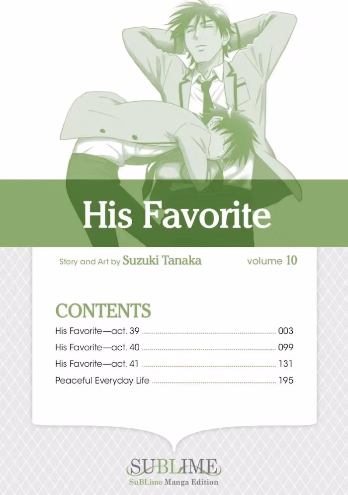 Read His Favorite chapter 39 image 2 on Lezhin