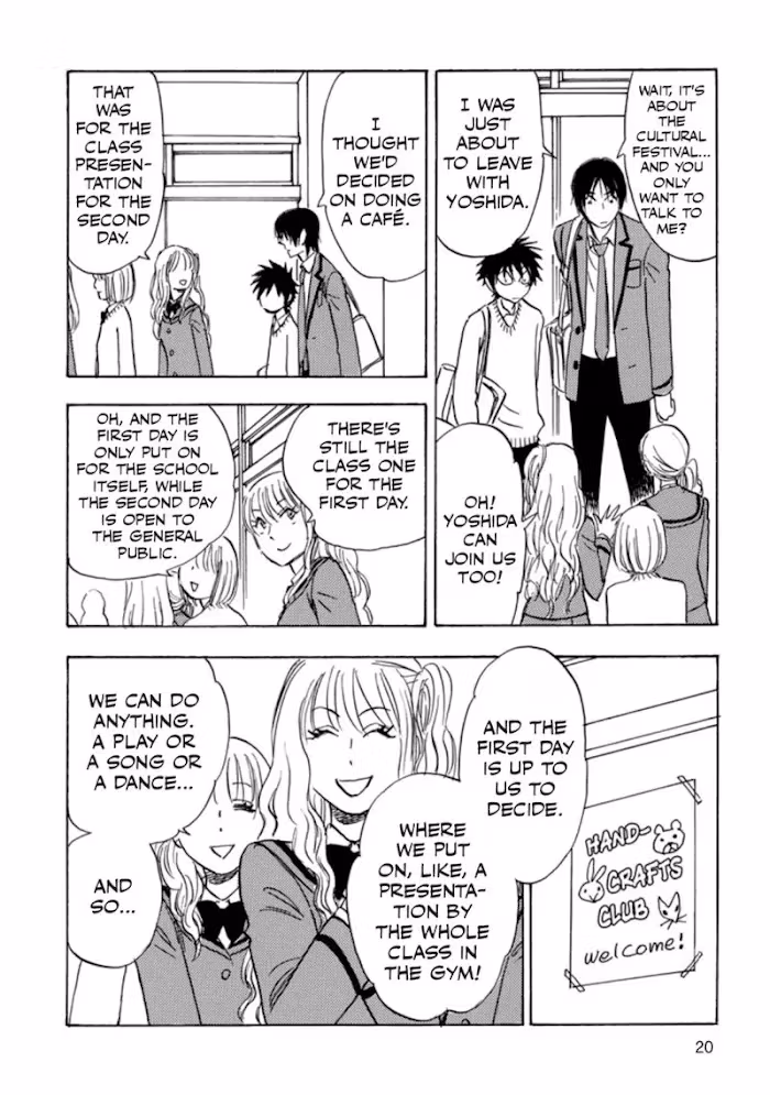 Read His Favorite chapter 39 image 20 on Lezhin