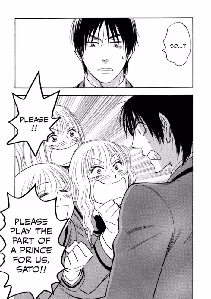 Read His Favorite chapter 39 image 21 on Lezhin