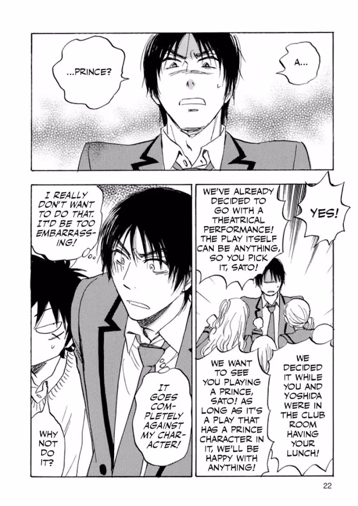 Read His Favorite chapter 39 image 22 on Lezhin