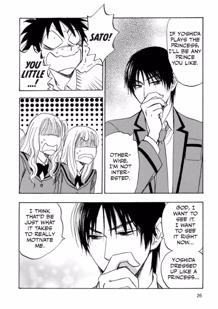 Read His Favorite chapter 39 image 26 on Lezhin