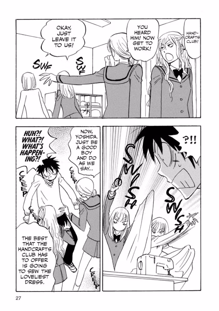 Read His Favorite chapter 39 image 27 on Lezhin