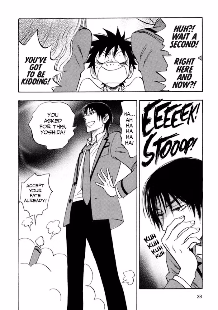 Read His Favorite chapter 39 image 28 on Lezhin