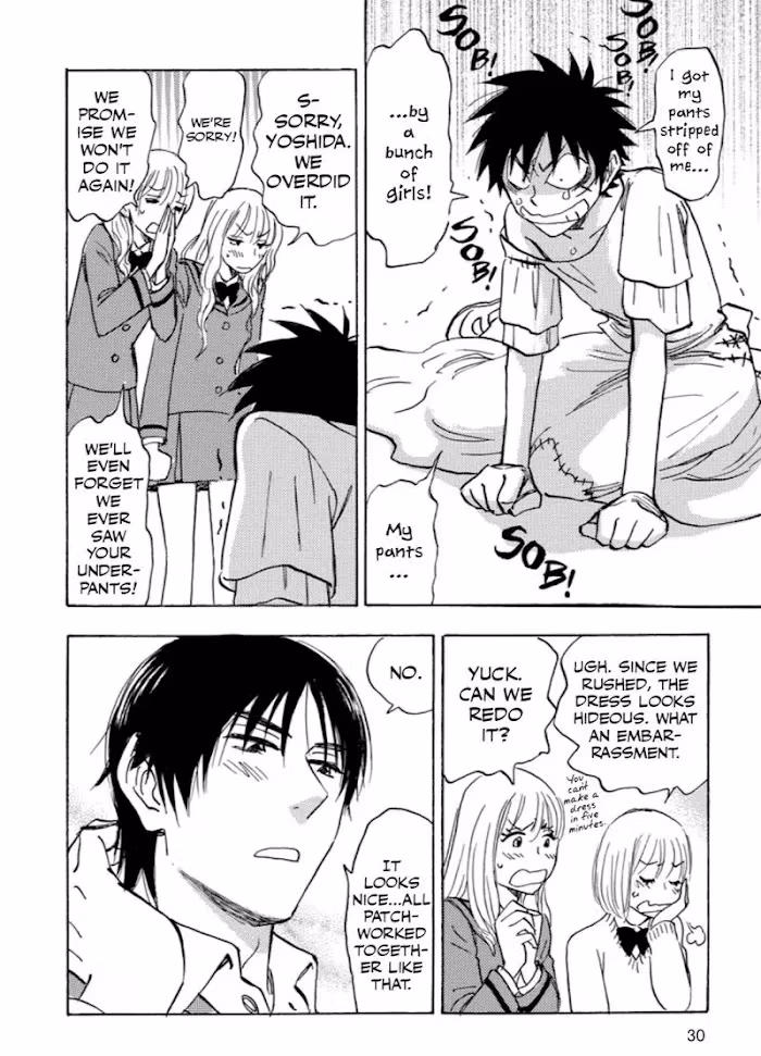 Read His Favorite chapter 39 image 30 on Lezhin
