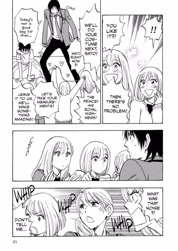 Read His Favorite chapter 39 image 31 on Lezhin