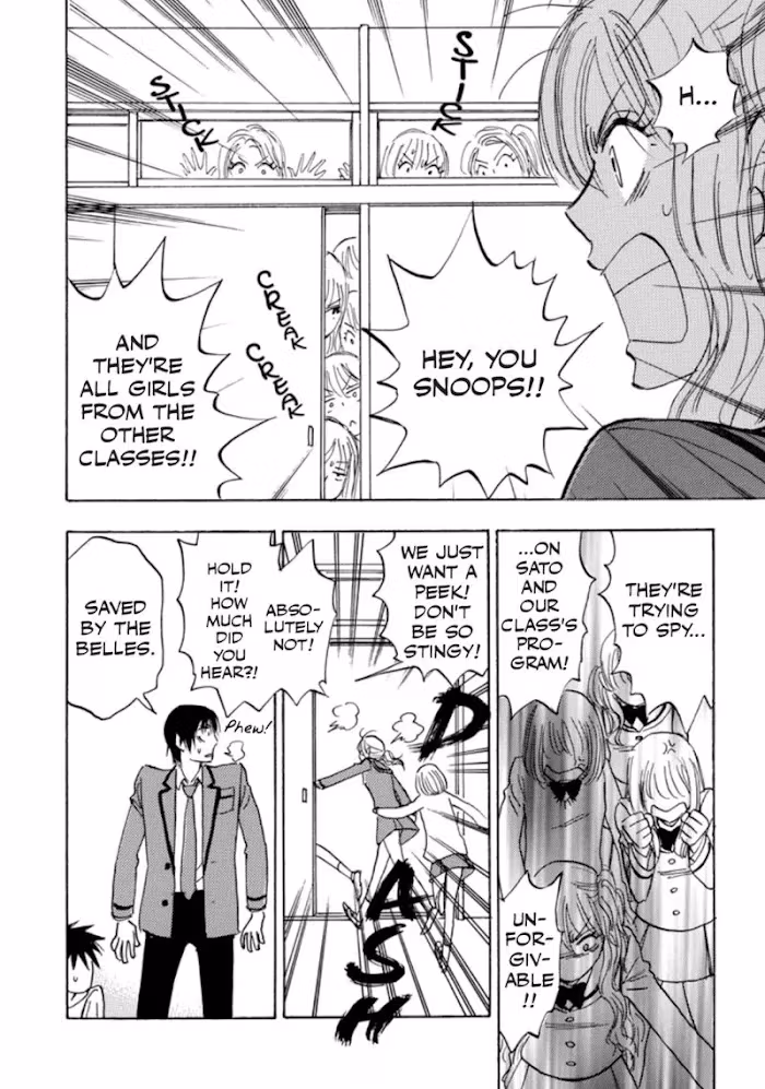 Read His Favorite chapter 39 image 32 on Lezhin