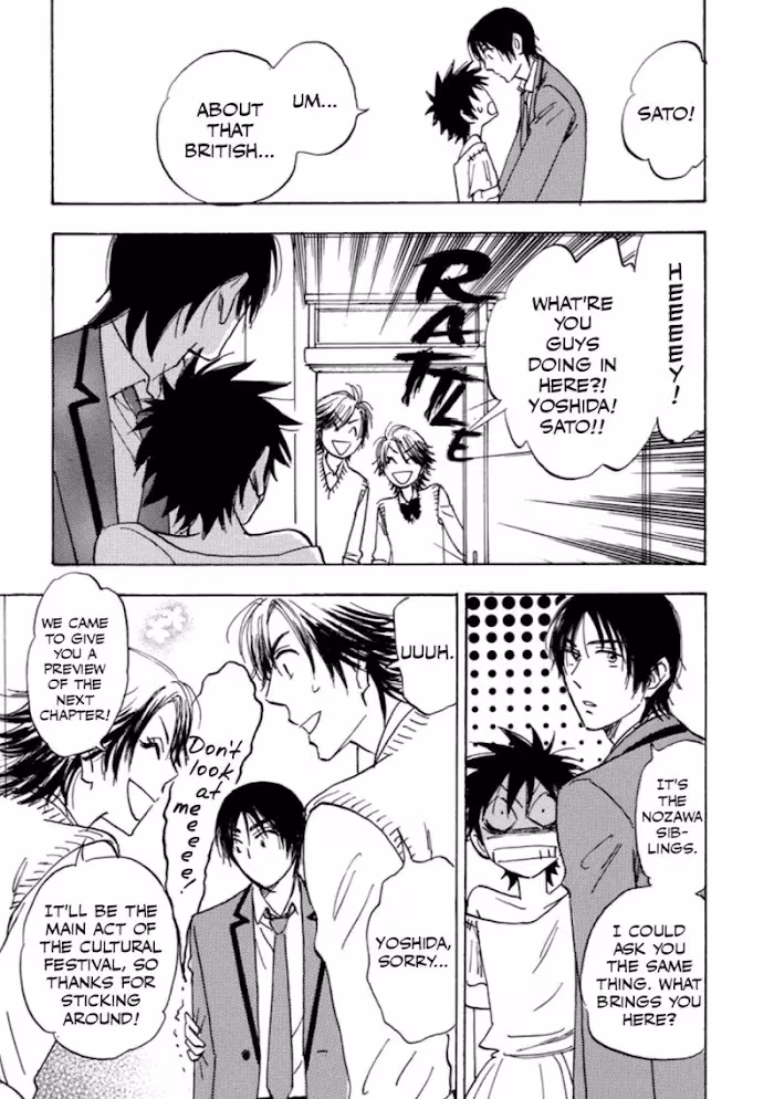 Read His Favorite chapter 39 image 37 on Lezhin