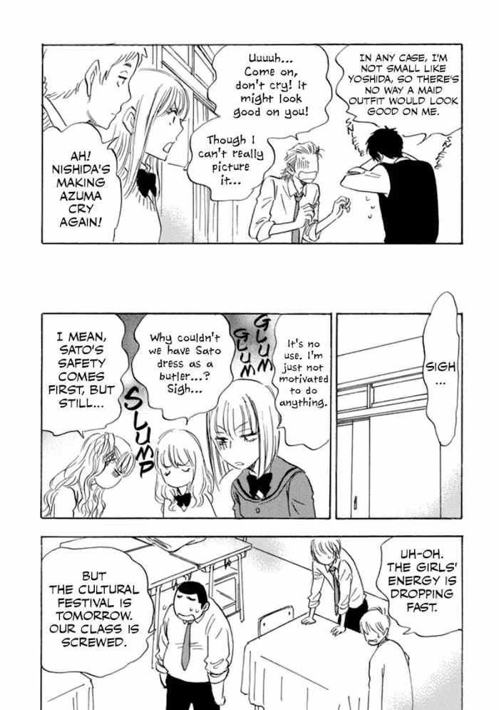 Read His Favorite chapter 39 image 44 on Lezhin