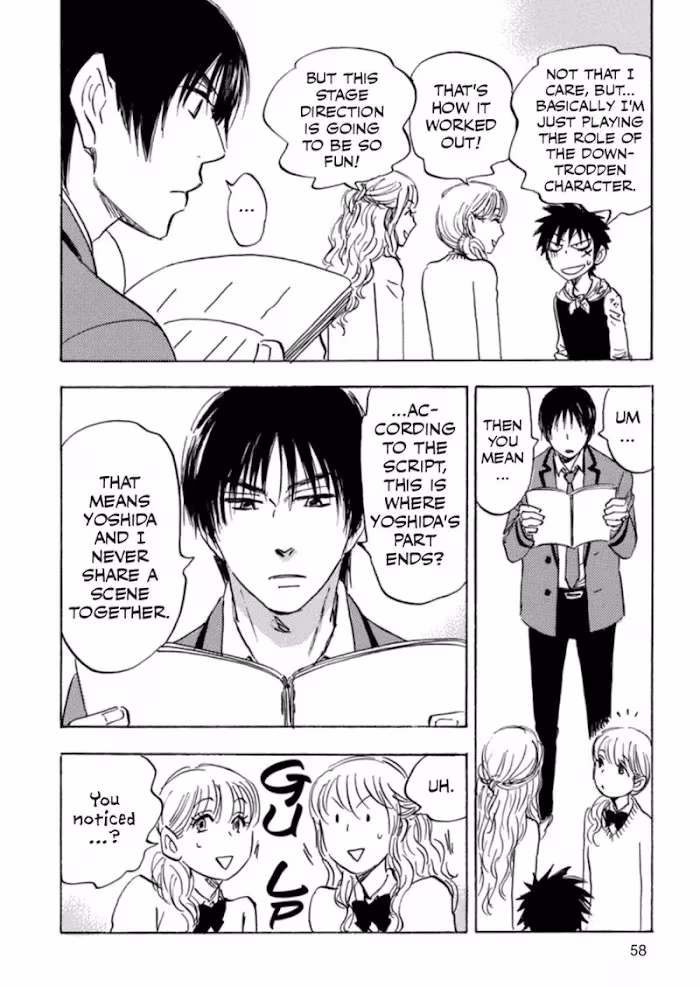Read His Favorite chapter 39 image 58 on Lezhin
