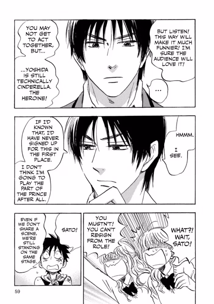 Read His Favorite chapter 39 image 59 on Lezhin
