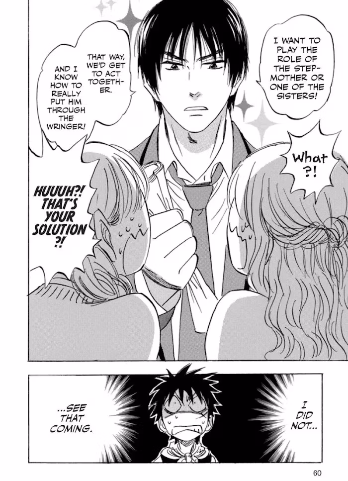 Read His Favorite chapter 39 image 60 on Lezhin