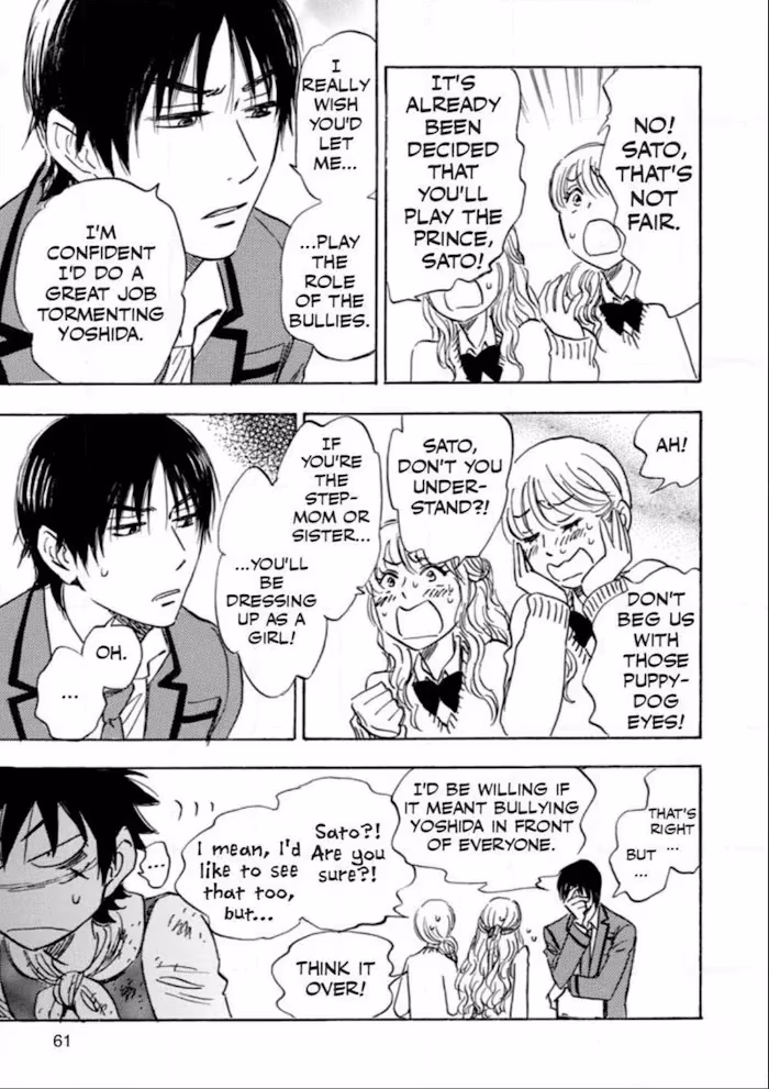 Read His Favorite chapter 39 image 61 on Lezhin