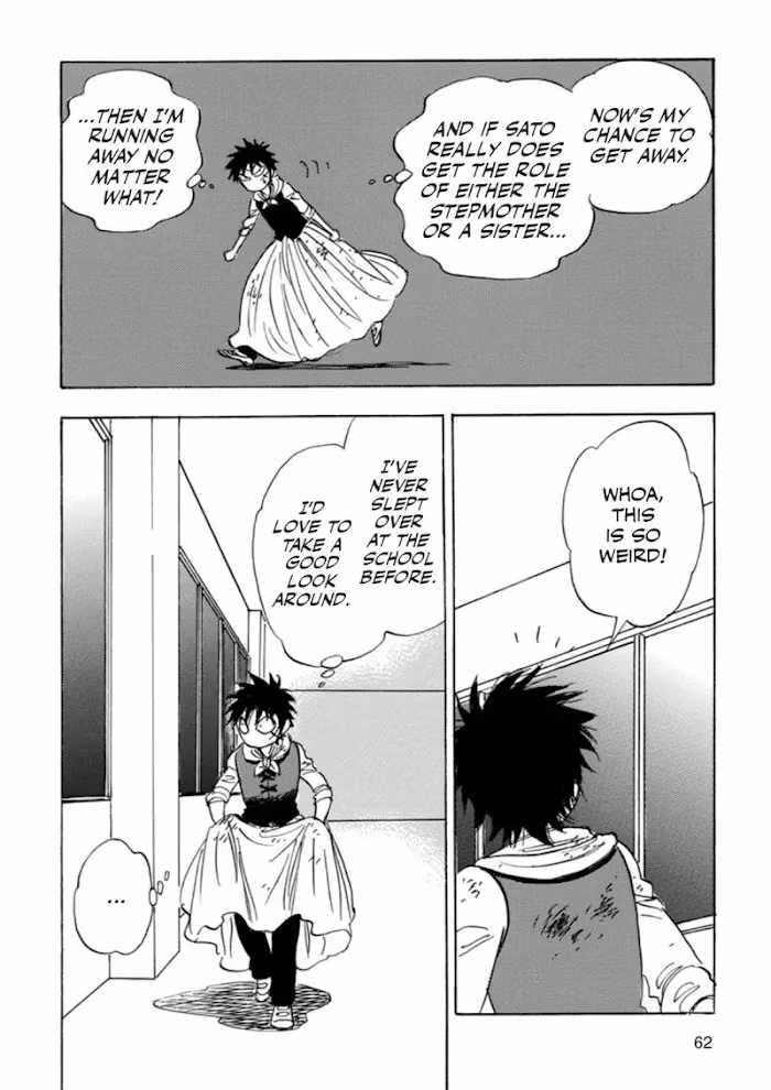 Read His Favorite chapter 39 image 62 on Lezhin