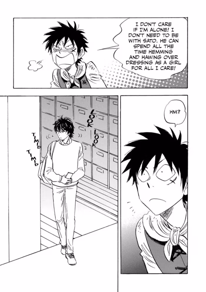 Read His Favorite chapter 39 image 63 on Lezhin