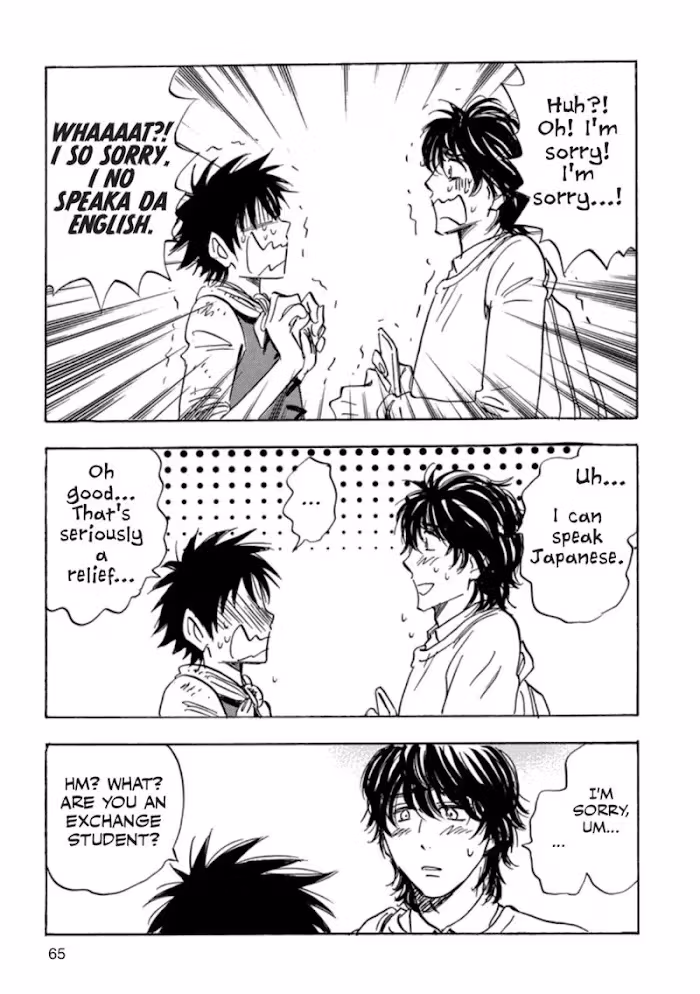 Read His Favorite chapter 39 image 65 on Lezhin