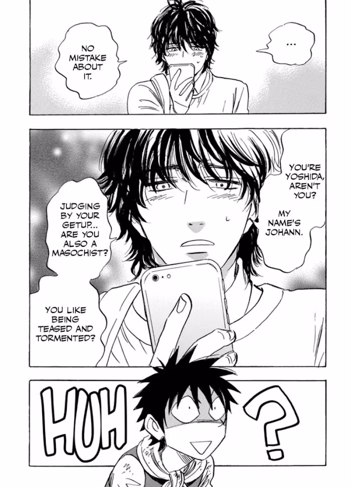 Read His Favorite chapter 39 image 66 on Lezhin