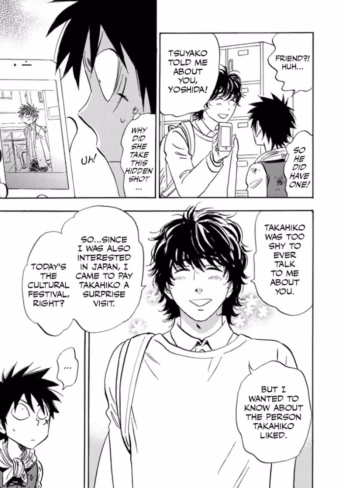 Read His Favorite chapter 39 image 69 on Lezhin