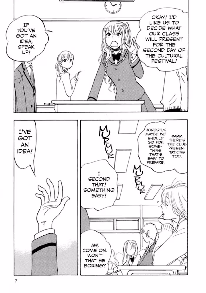 Read His Favorite chapter 39 image 7 on Lezhin