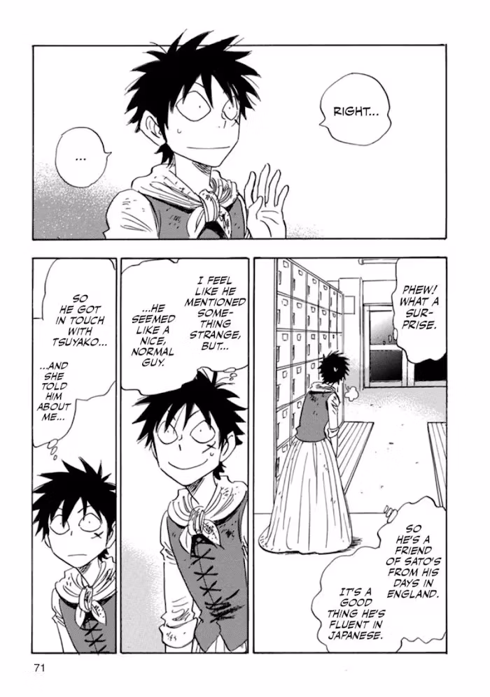 Read His Favorite chapter 39 image 71 on Lezhin