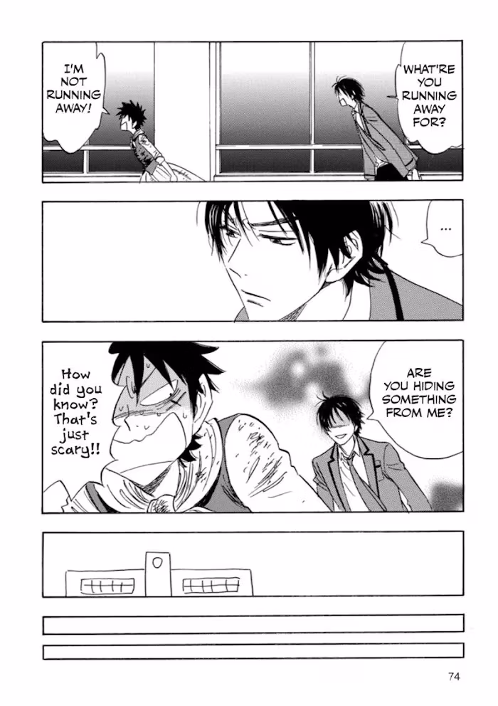 Read His Favorite chapter 39 image 74 on Lezhin