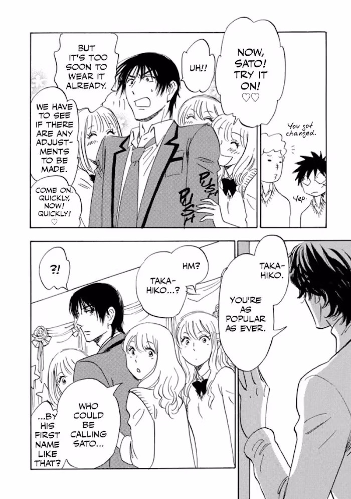 Read His Favorite chapter 39 image 76 on Lezhin