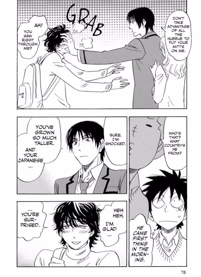 Read His Favorite chapter 39 image 78 on Lezhin