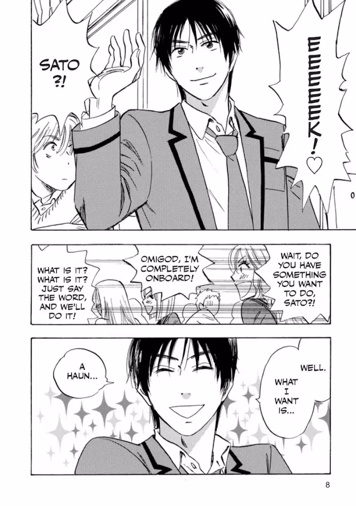 Read His Favorite chapter 39 image 8 on Lezhin