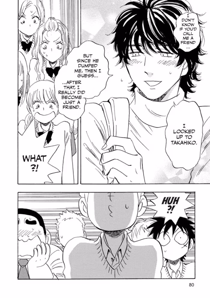 Read His Favorite chapter 39 image 80 on Lezhin