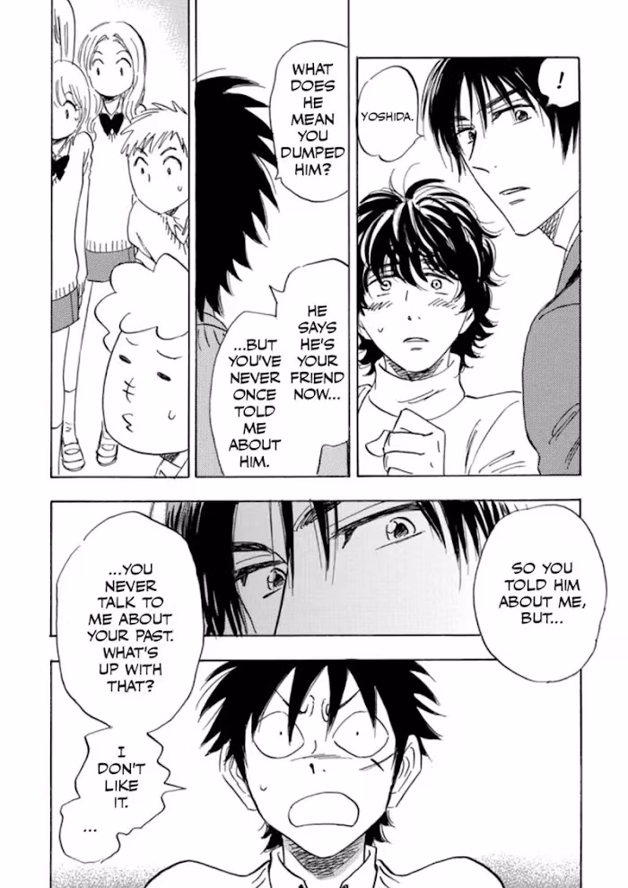 Read His Favorite chapter 39 image 82 on Lezhin