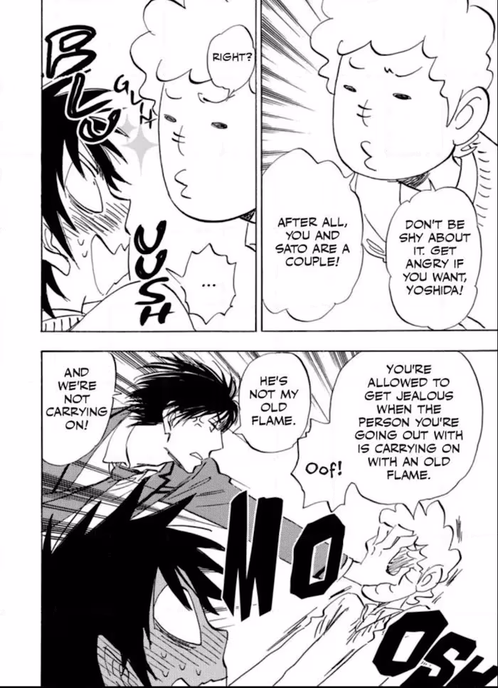 Read His Favorite chapter 39 image 84 on Lezhin
