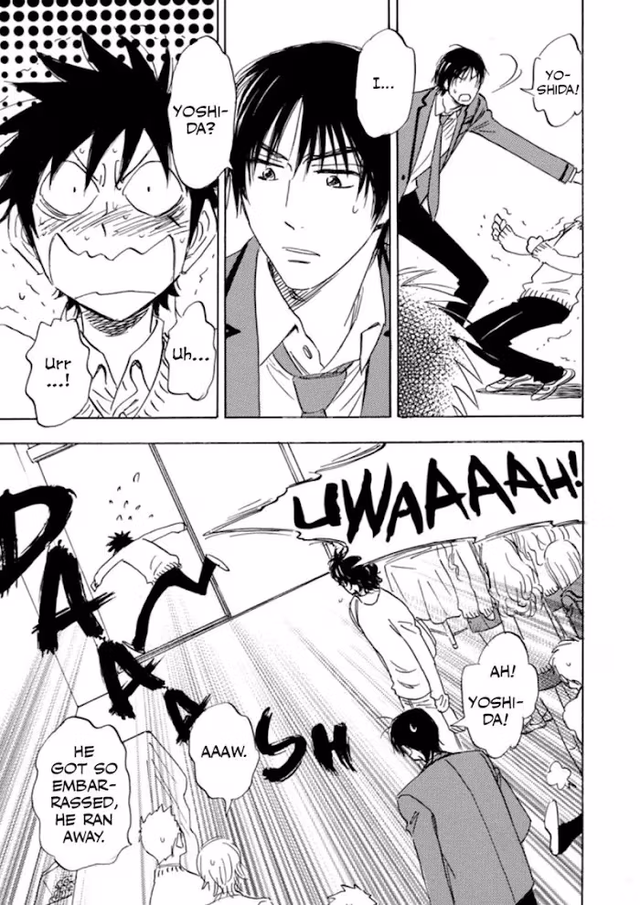 Read His Favorite chapter 39 image 85 on Lezhin