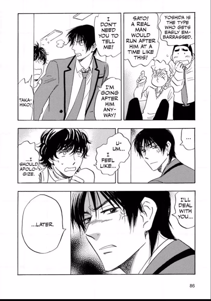 Read His Favorite chapter 39 image 86 on Lezhin