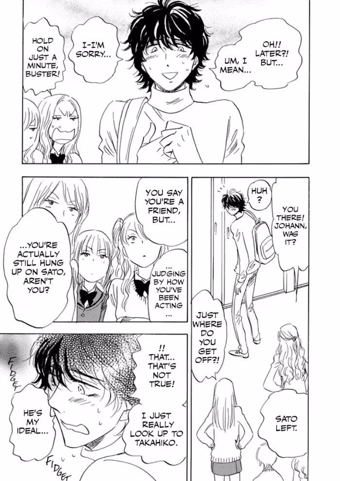 Read His Favorite chapter 39 image 87 on Lezhin