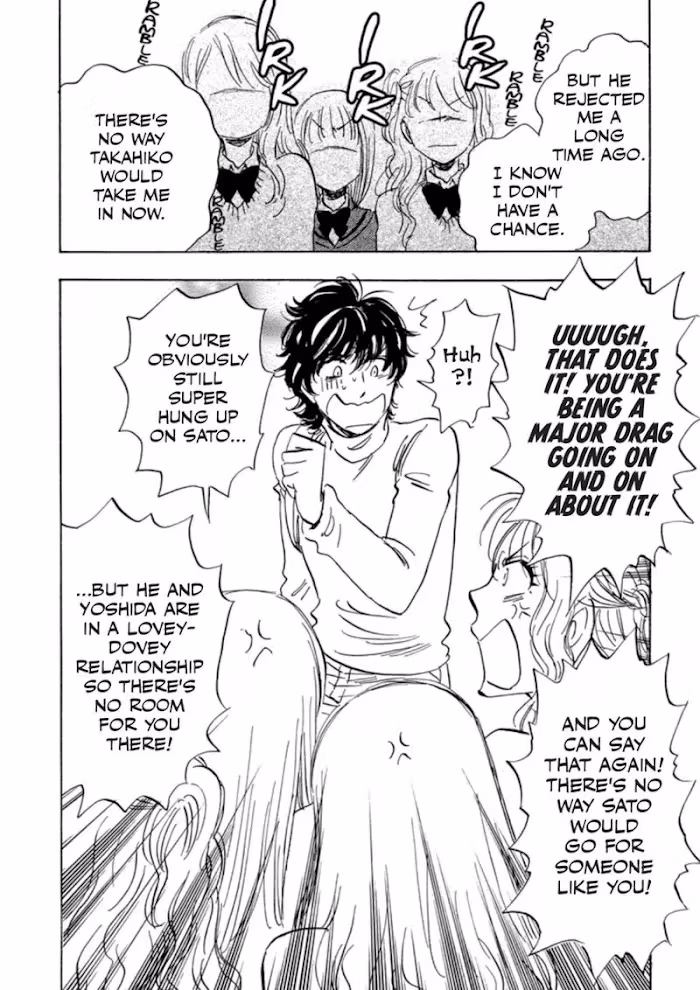 Read His Favorite chapter 39 image 88 on Lezhin