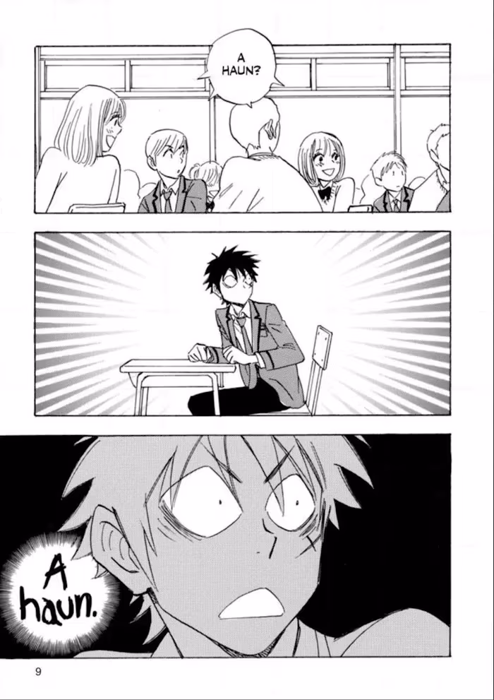 Read His Favorite chapter 39 image 9 on Lezhin