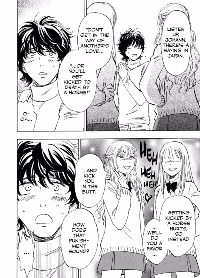 Read His Favorite chapter 39 image 90 on Lezhin
