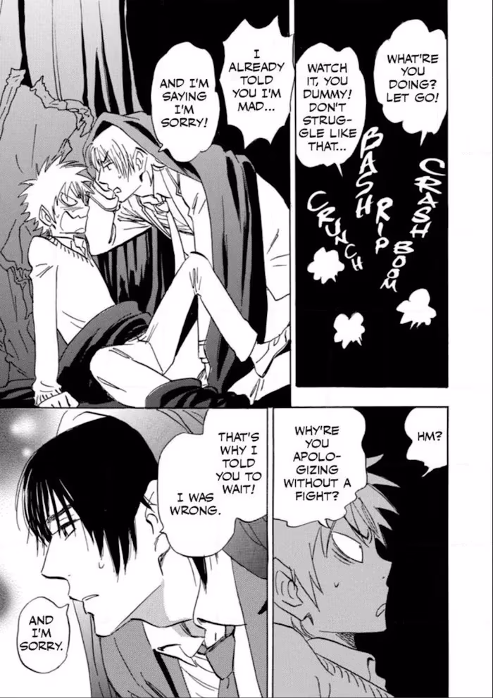Read His Favorite chapter 39 image 93 on Lezhin