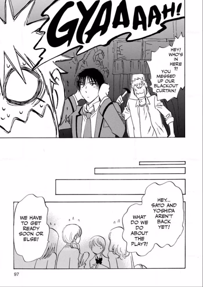 Read His Favorite chapter 39 image 97 on Lezhin