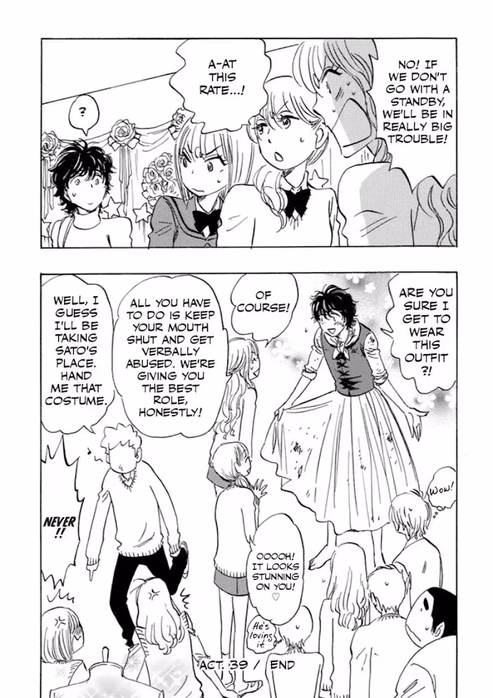 Read His Favorite chapter 39 image 98 on Lezhin