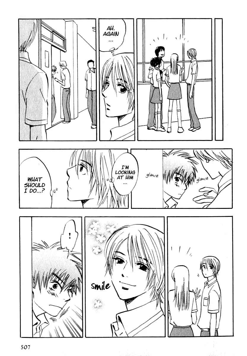 Read His Favorite chapter 4.5 image 10 on Lezhin