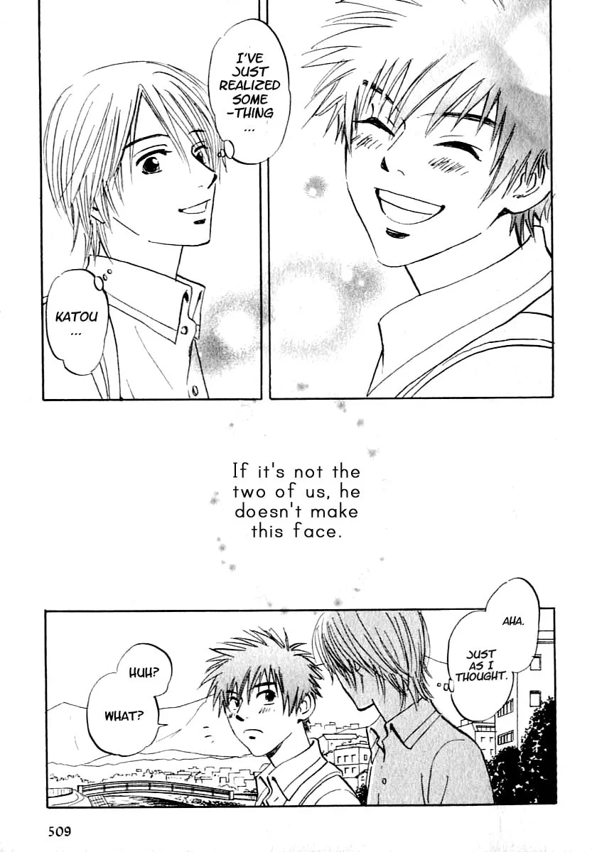 Read His Favorite chapter 4.5 image 12 on Lezhin