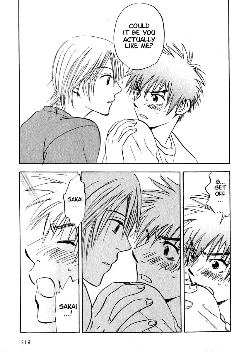 Read His Favorite chapter 4.5 image 22 on Lezhin
